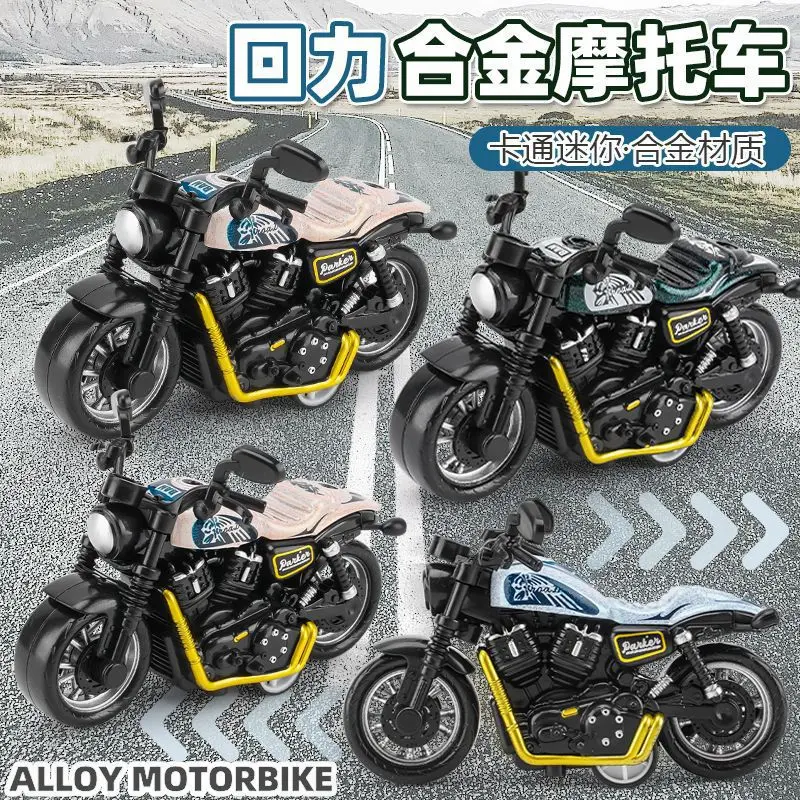 卡通合金摩托车模型回力玩具车