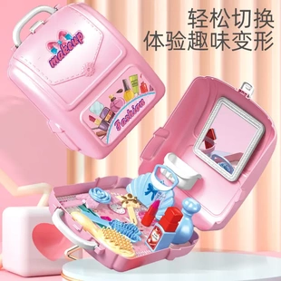 女孩过家家仿真医生急救背包玩具拆装工程车拼接玩具套装儿童礼物