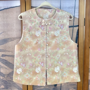 李德喜宋锦春日宴圆领对襟款手工花扣新中式国风马甲织金五重维