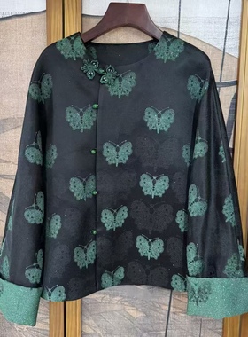 上久楷丝毛黑金蝴蝶绿色外套款新中式国风圆领手工花扣带钢印