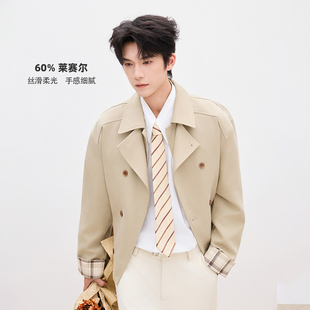 10/17/20:00狂欢季,HLDS男生秋季穿搭今年流行的男装夹克秋春外套