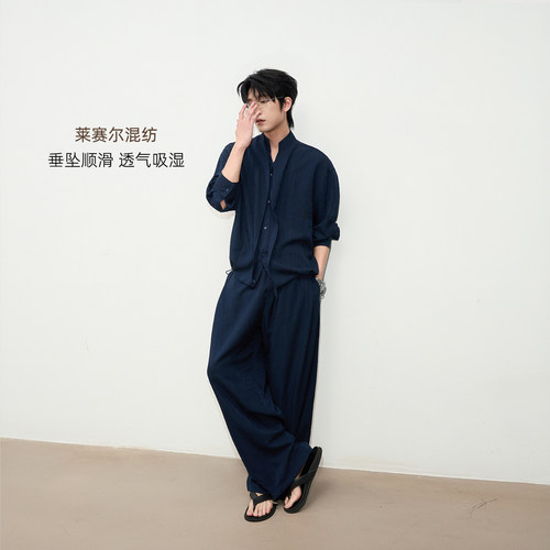 HLDS男士莱赛尔羊毛老钱风套装