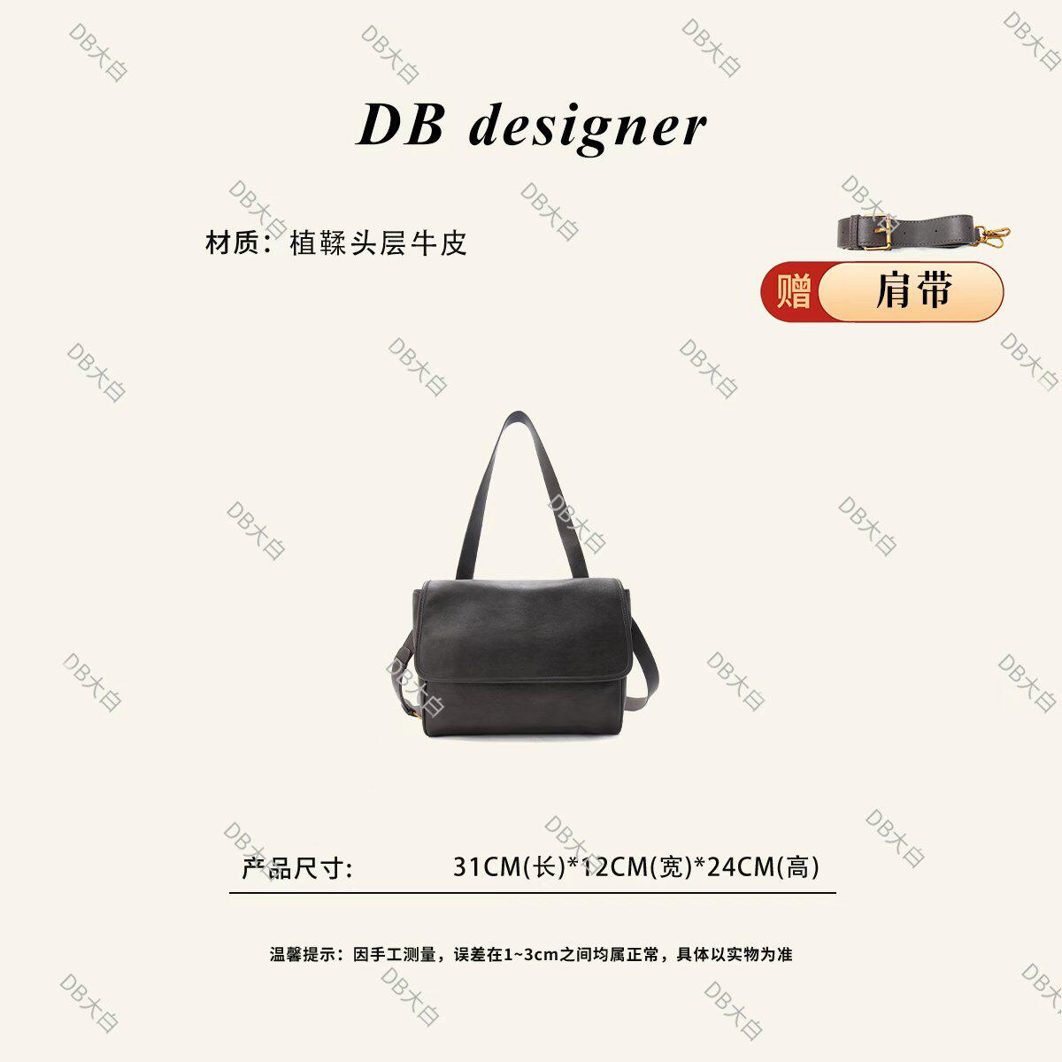 奚梦瑶同款植鞣牛皮翻盖邮差包男女通用大容量通勤单肩斜挎包