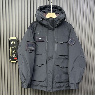 大兜白鸭羽绒服男外套潮流连帽加厚保暖中长款 工装 冲锋衣 新款 冬季