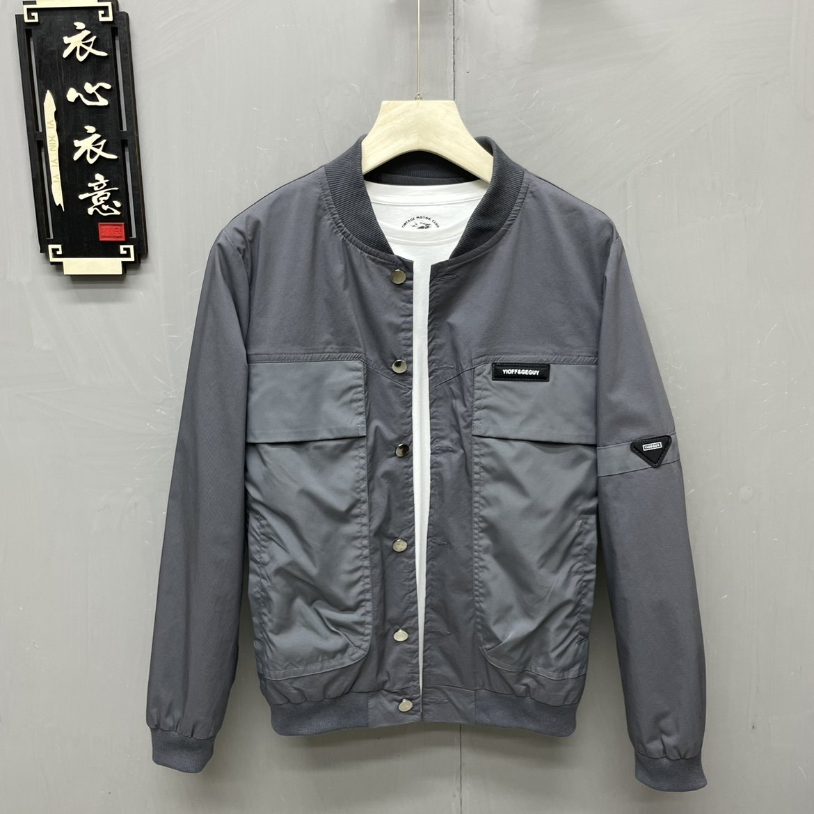 春夏新款外套男士潮流时尚拼接重工艺工装大兜上衣休闲百搭男夹克,男装,夹克,淘宝优惠券,粉丝福利购,淘宝优惠卷