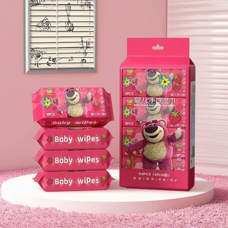 手口湿巾草莓熊卡通婴儿湿巾8包装家用擦手纸可爱便携式,洗护清洁剂/卫生巾/纸/香薰,家用擦手纸,淘宝优惠券,粉丝福利购,淘宝优惠卷