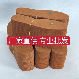 加厚可裁剪透气羊毛毡鞋垫男女防臭鞋垫防寒保暖运动冬季加厚棉鞋