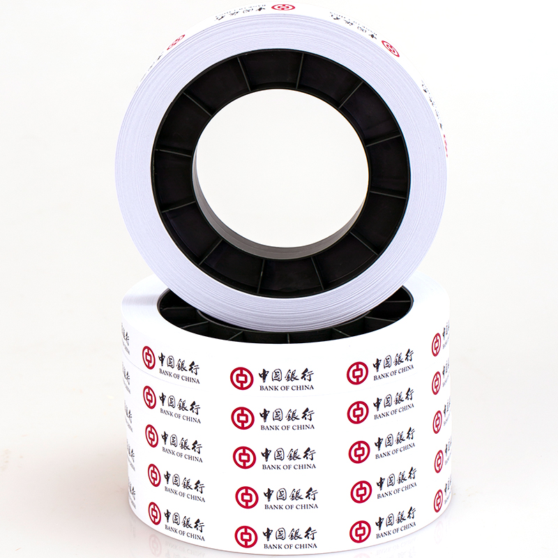 束带机纸带纸胶带银行扎把机纸带钞票绑钱扎钞纸捆钱条捆扎带绑带