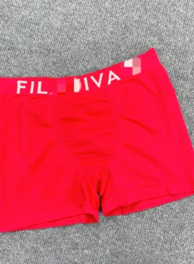 B7220新品2025潮流男士四角裤本命年舒适内裤运动健身透气平角裤