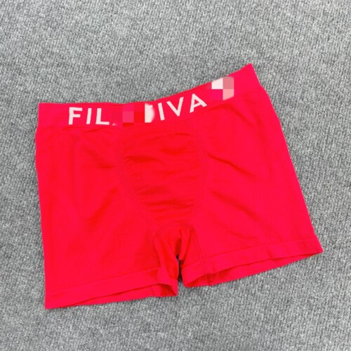 B7220新品2025潮流男士四角裤本命年舒适内裤运动健身透气平角裤