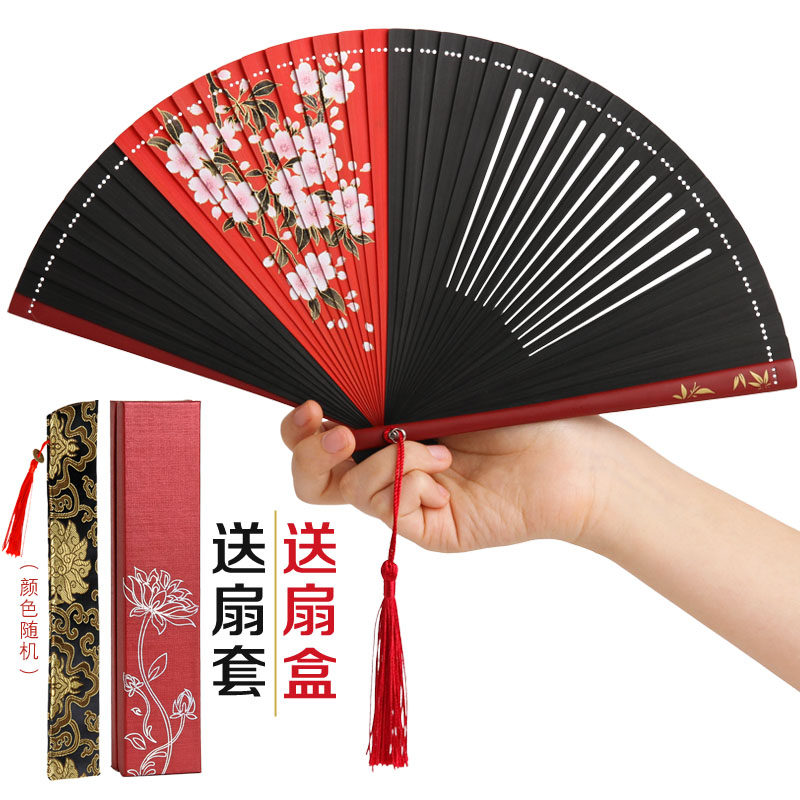 中式全竹扇子女式镂空印花撞色便携古风折扇小巧折叠学生用跳舞扇