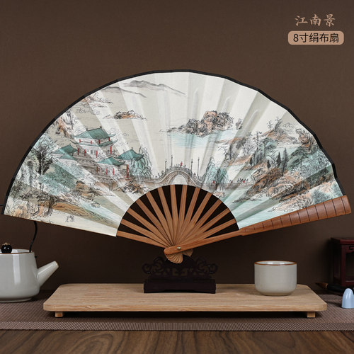 中国风8寸便携手工绢布竹骨折扇