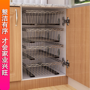 不锈钢拉篮抽屉式diy调味篮厨房置物架1层衣柜零食自制拉篮碗碟篮