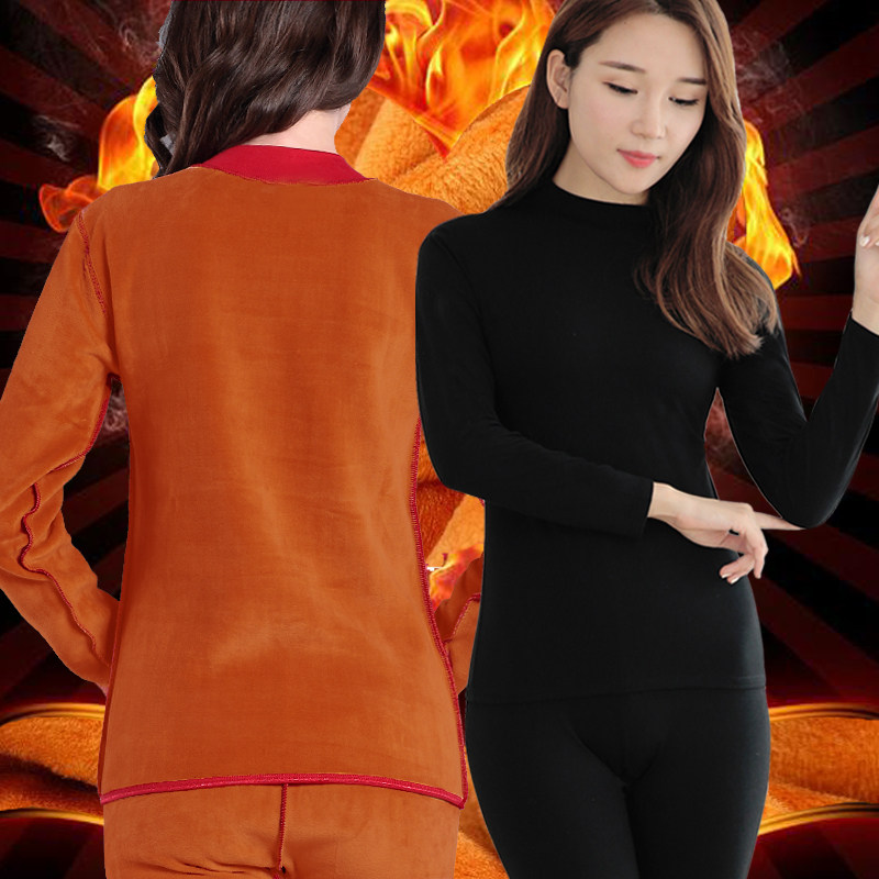 秋衣秋裤女加绒加厚内衣中高领紧身美体自发热黄金绒冬季内穿套装