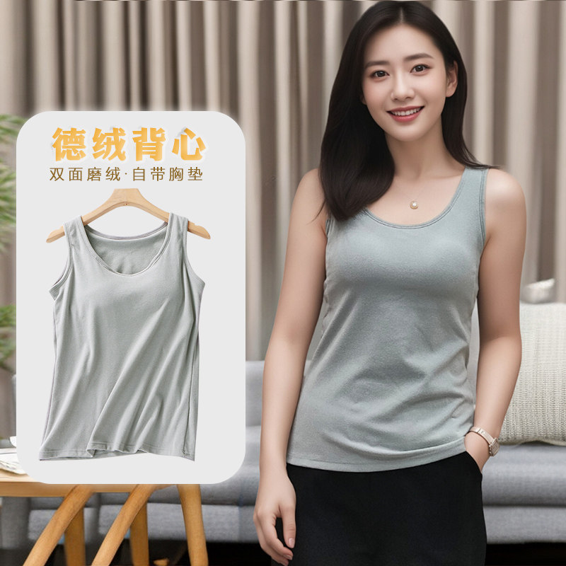 保暖背心女带胸垫打底衫中老年妈妈加绒免穿内衣大码打底衫秋冬季