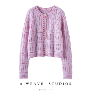 仙美又减龄！浅紫色小香风短款100%羊绒毛衣外套针织肌理开衫女