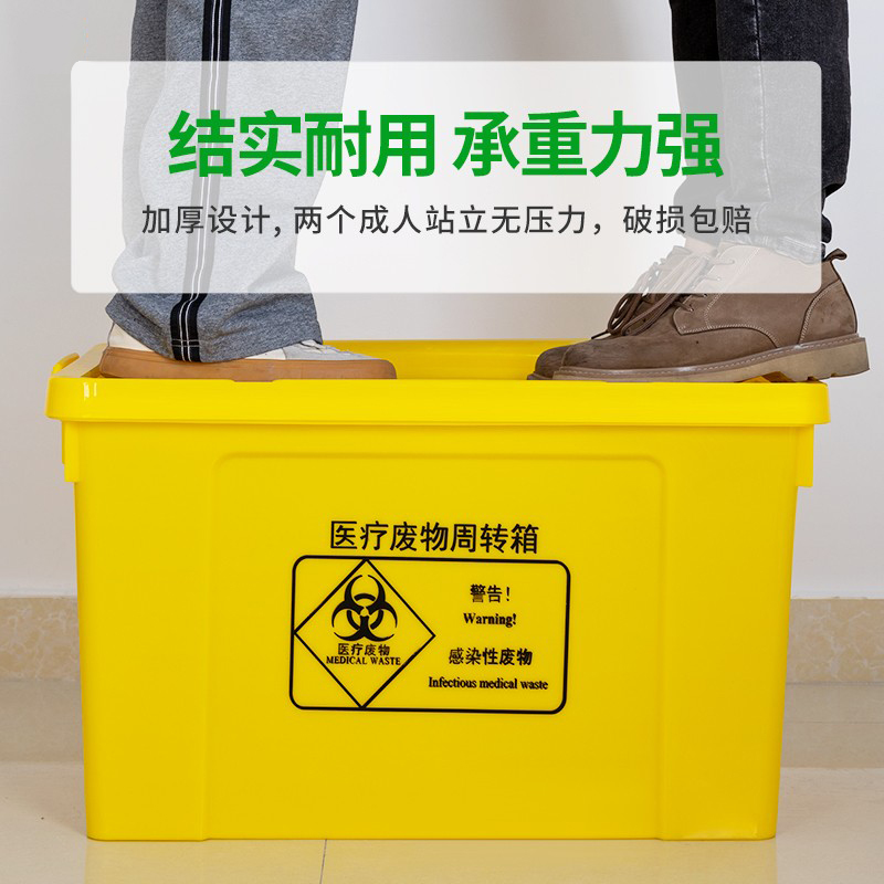 方形10lL/20L/30L/40L/60L/100L