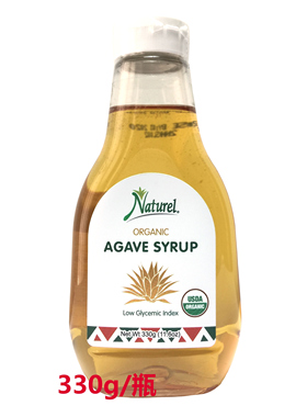 Naturel墨西哥龙舌兰蜜代糖甜味剂低升糖龙舌兰糖浆Agave Syrup