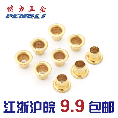厂家直销 价格优惠 保质保量