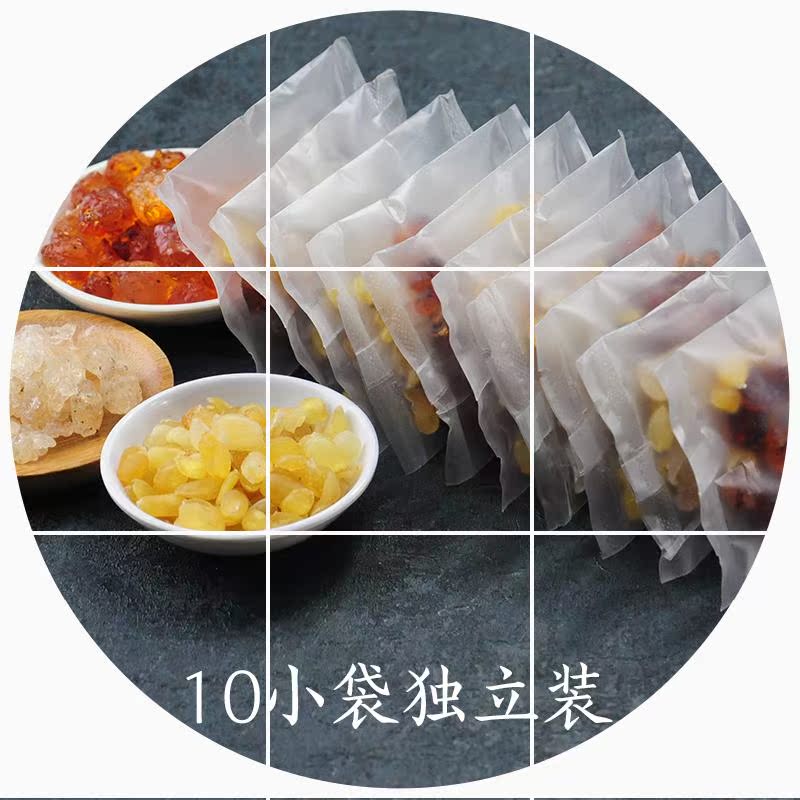 天然精品 桃胶皂角米雪燕组合 套餐 10小包雪莲子双荚桃花泪 糖热销0件有赠品