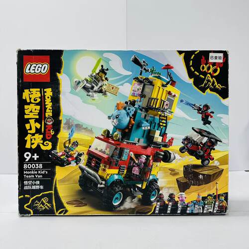 （二手）LEGO乐高悟空小侠系列80038战队越野车 儿童益智拼搭积木