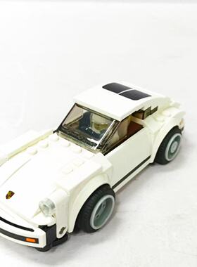（二手）LEGO乐高超级赛车 75895 保时捷911玩具积木