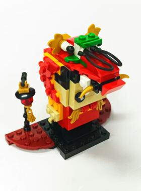 （二手）LEGO乐高积木方头仔人40354舞龙人拼装玩具春节新年礼物