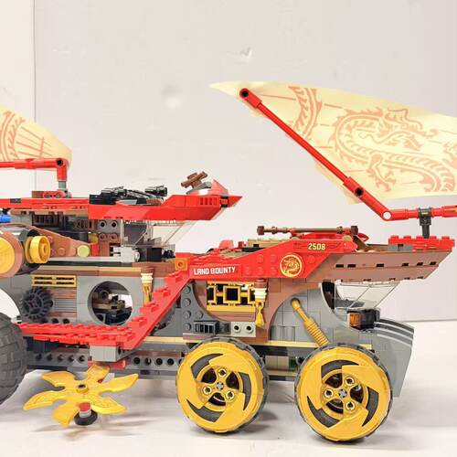 （二手）乐高lego幻影忍者系列70677封赏之地战车男孩积木玩具