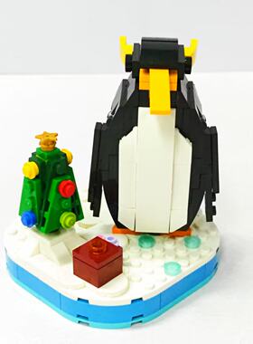 （二手）LEGO乐高40498圣诞企鹅 节日系列男女益智拼搭积木玩具
