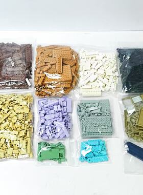 （二手）LEGO乐高 创意系列 10292老友记公寓儿童玩具礼物