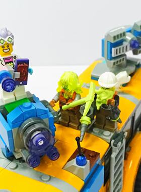 （二手）益智拼插玩具乐高 Lego 70423幽灵秘境 特技巴士