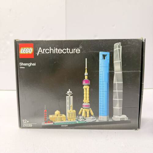 （二手）LEGO乐高21039上海天际线儿童拼装玩具模型