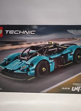 LEGO乐高42208机械组阿斯顿·马丁Valkyrie拼装积木模型