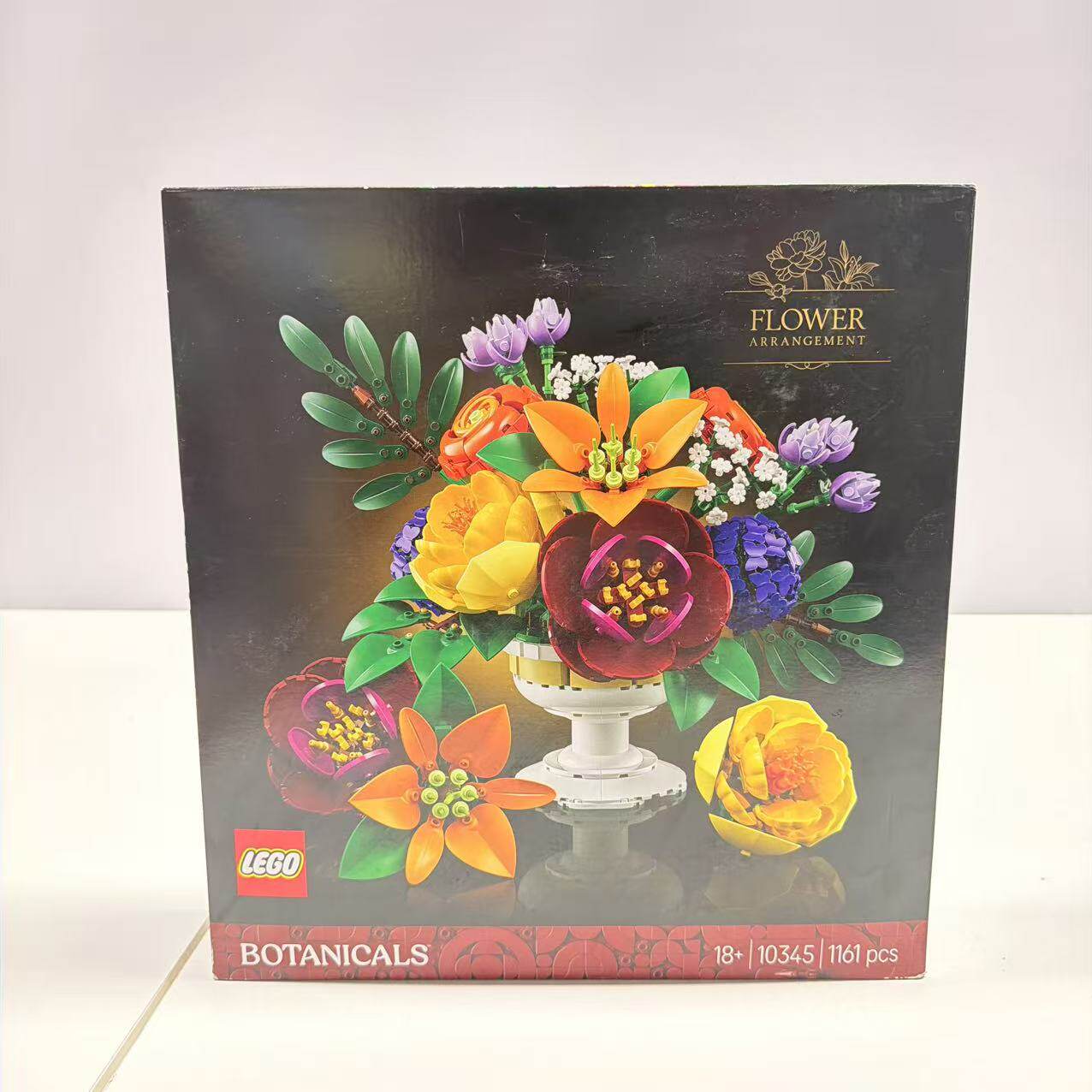 （全新）LEGO乐高10345秘境花坛 花植系列男女益智拼搭积木