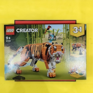 乐高31129创意百变3合1威武的老虎金鱼儿童拼装积木玩具六一礼物