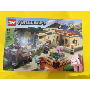 乐高拼装积木21160我的世界系列灾厄村民突袭男孩玩具六一礼物