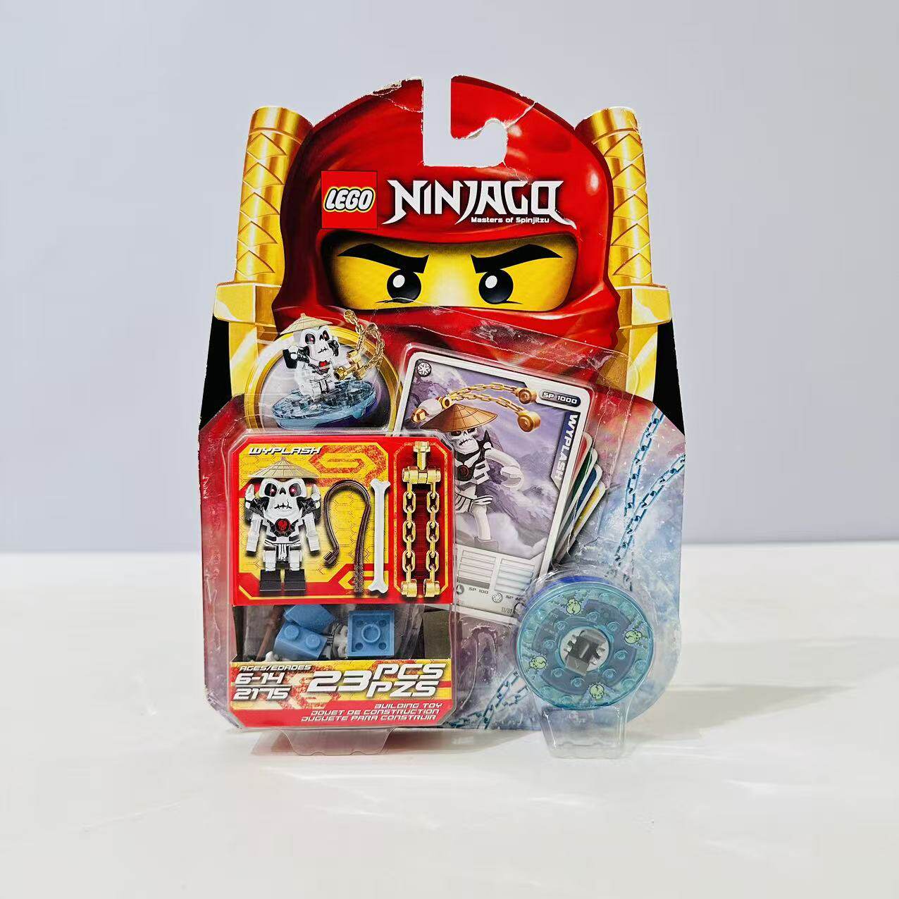 （全新）乐高LEGO 拼插积木 幻影忍者陀螺  旋转器2174锟石兽