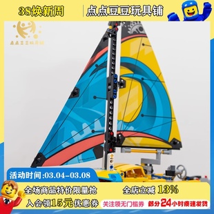 乐高科技系列42074赛艇全新正品 现货拼装 积木玩具男孩六一礼物