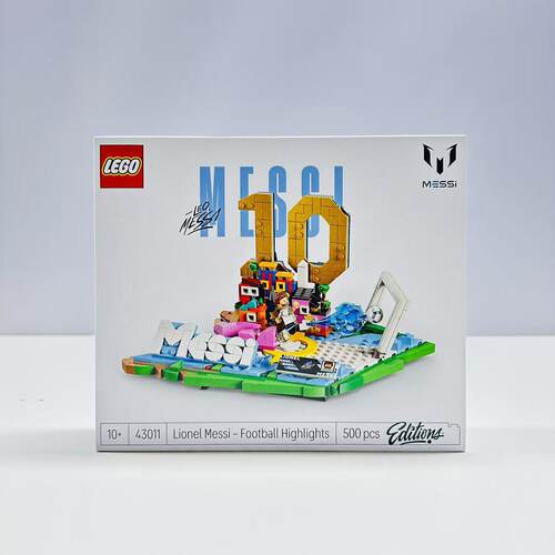 （全新）LEGO乐高世界杯经典进球瞬间43011梅西儿童益智男女拼搭