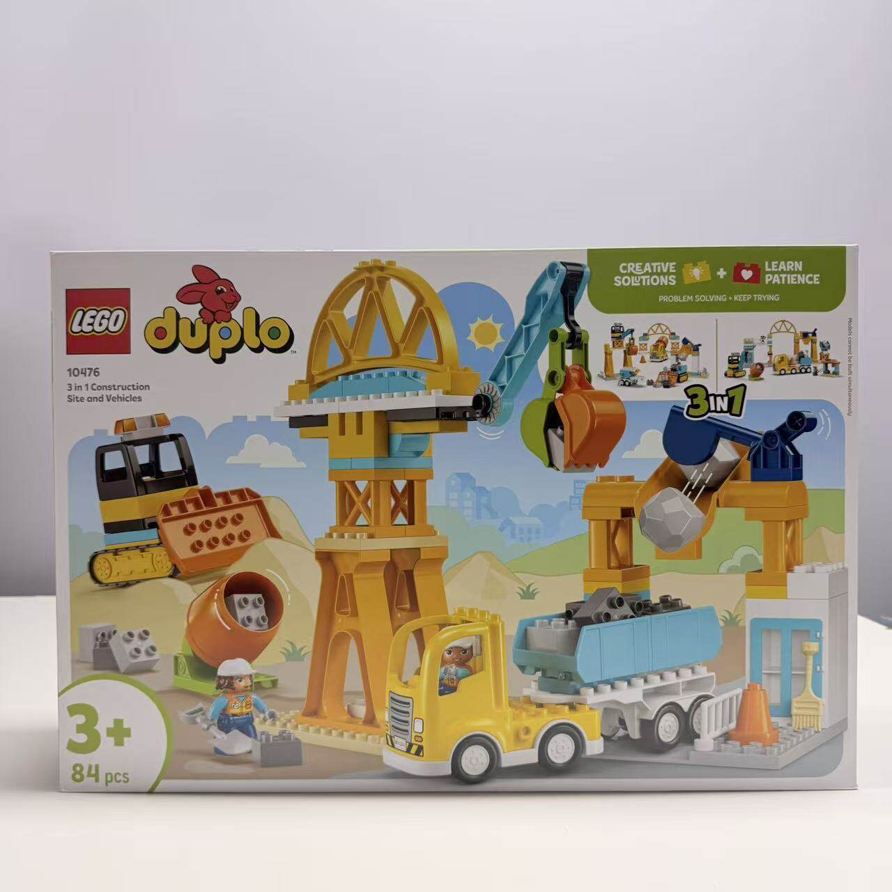（全新）LEGO乐高得宝系列10476 3合1忙碌的建筑工地儿童拼插积木