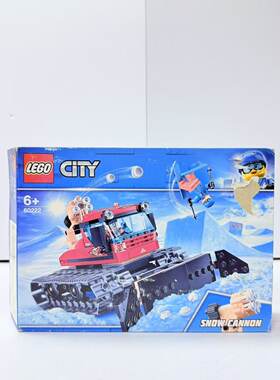 （二手）正品乐高LEGO 60222 城市系列 雪道整理机 儿童积木玩具