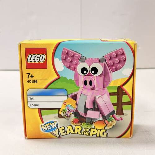 （二手）LEGO乐高40186猪年积木益智拼搭玩具礼物