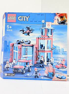 （二手）乐高城市系列城市消防局60215 LEGO玩具积木