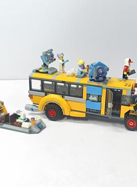（二手）乐高 LEGO 幽魂秘境 AR系列70423 超自然探测公车积木