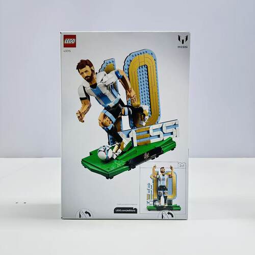 （全新）LEGO乐高世界杯43015梅西足球传奇益智球迷拼搭积木玩具