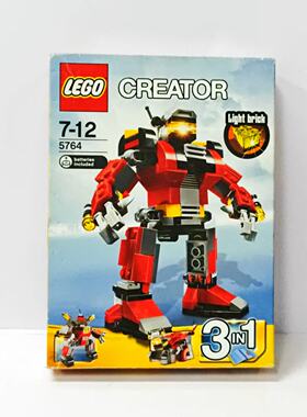 （二手）正品 LEGO 5764 绝版收藏乐高积木 机械人 创意3合1系列