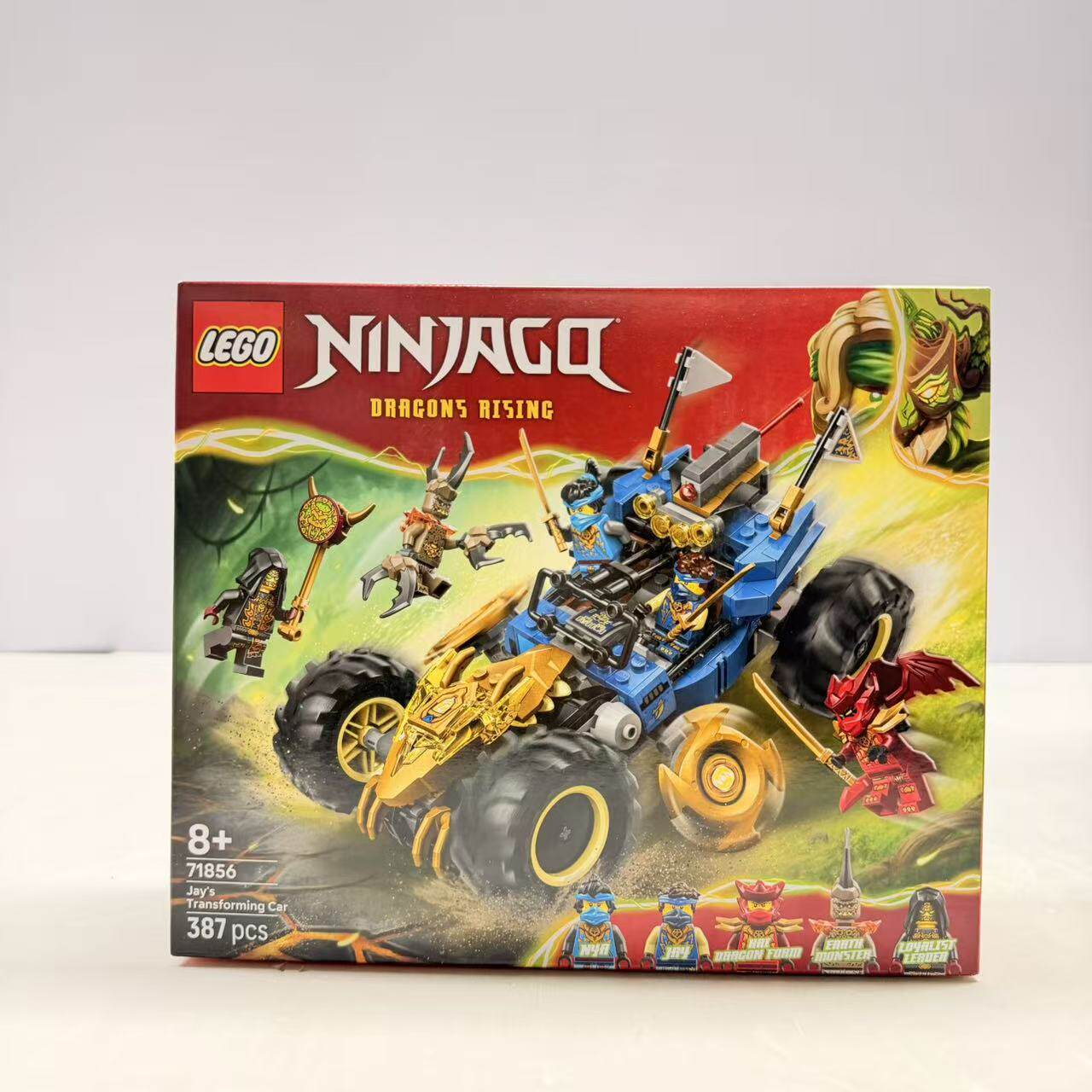 （全新）LEGO 71856 乐高积木玩具 幻影忍者 龙之崛起 变形战车