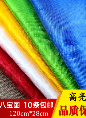藏族饰品儿童适用尺寸五色哈达