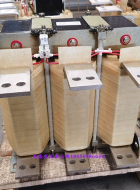 输入电抗器三相600A40uH变频器输入输出电抗器