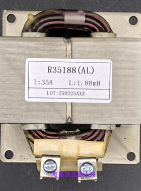 全新变频空调多联机R35188AL35A1.88mH2mH R3502 DB27-00094A